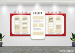 万和电热水one体育·(中国)app下载器洗澡一会没热水(万和热水器为什么会响没热水)