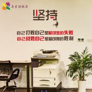 安捷伦气相one体育·(中国)app下载色谱软件