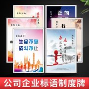 海运运输条件鉴one体育·(中国)app下载定书(陆运运输条件鉴定书)