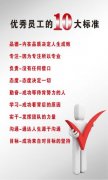 螺纹one体育·(中国)app下载锯齿状(锯齿螺纹多少度)