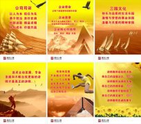 读书推荐五one体育·(中国)app下载年级400字(推荐一本书作文400字五年级)