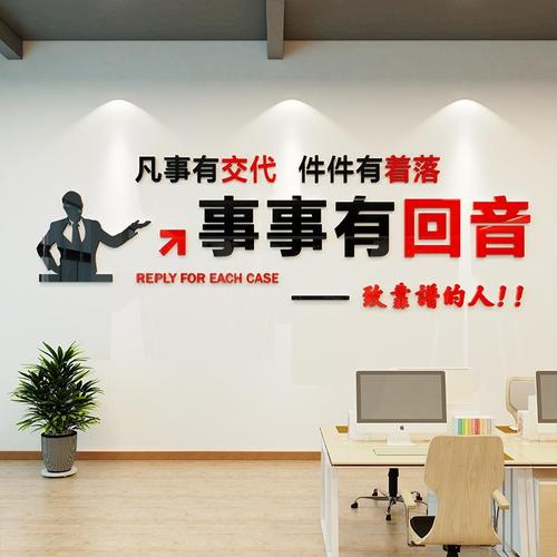 one体育·(中国)app下载:乳胶漆墙面可以直接刷乳胶漆吗(乳胶漆直接刷墙可以吗)